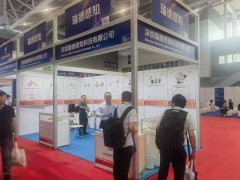 深圳瑞德感知亮相第二十二屆國際物聯(lián)網展·深圳站-系列報道2