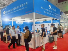 南方泰科傳感技術亮相第二十二屆國際物聯(lián)網展·深圳站-系列報道4