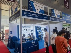 合肥皖科智能技術亮相第二十二屆國際物聯(lián)網(wǎng)展·深圳站-系列報道7