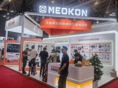 銘控傳感亮相第二十二屆國際物聯(lián)網展·深圳站-系列報道11