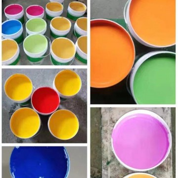 2026中國(guó)上海國(guó)際化工原料展覽會(huì)