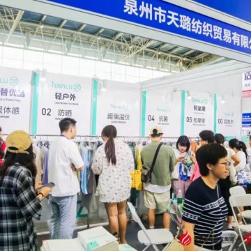 2025新疆喀什藥品交易博覽會(huì)新疆中