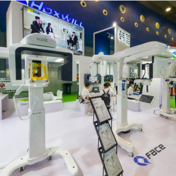 口腔展|2025中國(北京)國際口腔健康