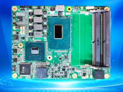 解決方案|構(gòu)筑信息安全堡壘，研祥智能保駕護(hù)航！