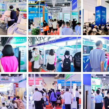 上海國際醫(yī)療器械展會(huì)2025年6月25日