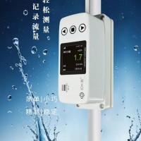 建恒小口徑外卡式卡鉗式工業(yè)石化超聲波流量計MF