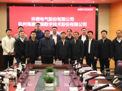許繼電氣與?？低暫炗啈?zhàn)略合作協(xié)議，攜手推動工業(yè)裝備場景數(shù)字化