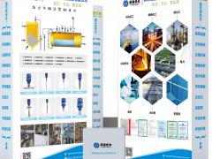 陜西諾盈攜手十家儀表廠家亮相廣州國(guó)際計(jì)量展-展后回顧1