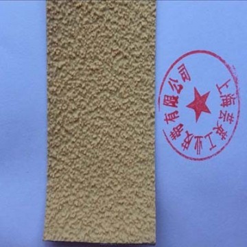糙面橡皮，糙面包輥皮，糙面防滑帶