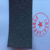 糙面帶、防滑糙面帶、防滑顆粒帶