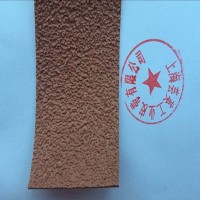 糙面帶、進(jìn)口糙面帶、糙面橡皮