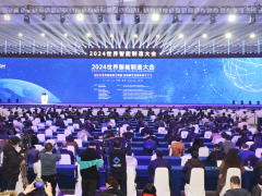 以智能制造賦能新質(zhì)生產(chǎn)力發(fā)展 2024世界智能制造大會(huì)在南京開(kāi)幕
