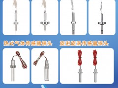 2025年儀表摜蛋撲克牌，57家企業(yè)有哪些？