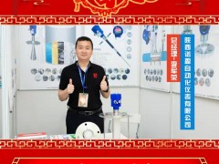 陜西諾盈自動(dòng)化儀表有限公司 總經(jīng)理 李軍榮 2025年新春寄語(yǔ)