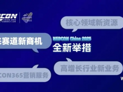 人工智能、人形機(jī)器人、低空經(jīng)濟(jì)的實(shí)力買家，沖刺未來(lái)賽道新商機(jī)