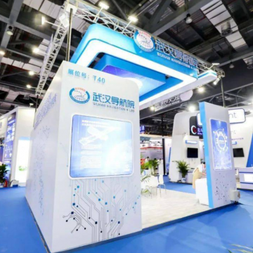 2025中國(上海)國際慣性導航及位置