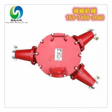 煤礦井下防爆200A兩通電纜接線盒橡