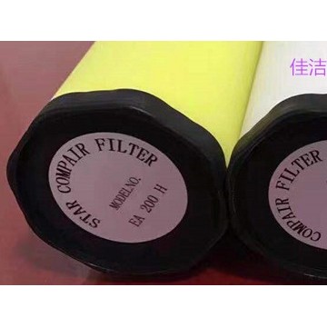 石大精密過濾器濾芯TLH001045 TLP00