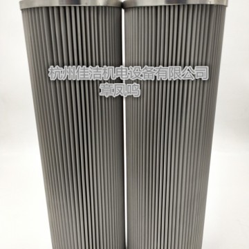 EET998-10F10W50B發(fā)電機密封油過濾