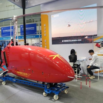 2025中國(guó)海洋裝備博覽會(huì)