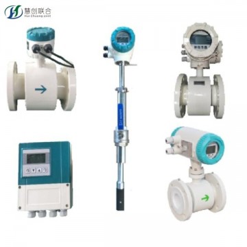 源頭工廠封閉管道型電磁流量計