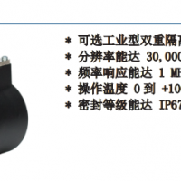 美國EPC光電編碼器725型工業(yè)編碼器