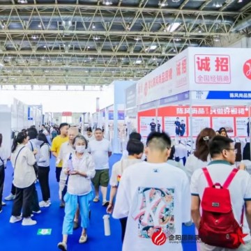 2025北京服裝定制、高定服裝設(shè)計(jì)展