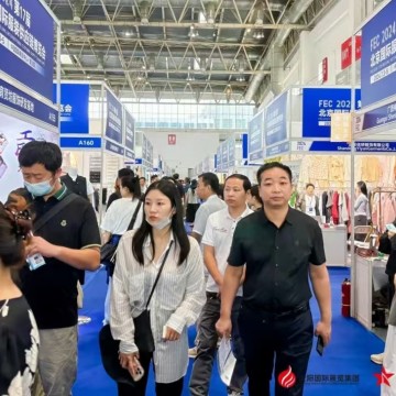 2025北京國際流行服飾配飾展覽會(huì)-帽