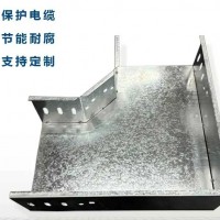 鍍鋅電纜橋架入戶(hù)彎 連接片配件蓋板 熱浸鋅不銹鋼三通