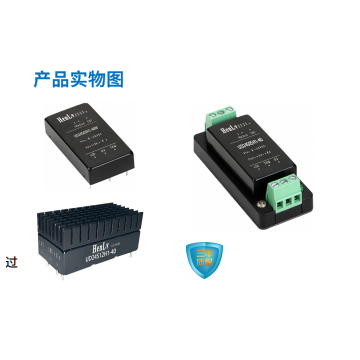 UD_S_(ZD)(K)H1-40(S)系列