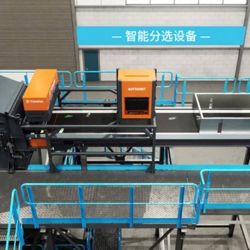 2026中國常州國際緊固件工業(yè)展覽會