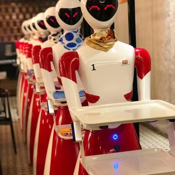 2026第三屆主活機(jī)器人出口展