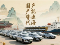 來2025DMP看“中國制造：國產(chǎn)替代與機(jī)加工”雙核引擎，破內(nèi)卷困局