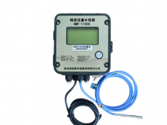 精準(zhǔn)控流，工業(yè) “穩(wěn)” 器 | SMF-1100C 精密流量補(bǔ)償器