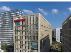 霍尼韋爾公布2025年第二季度業(yè)績(jī) 更新全年指導(dǎo)范圍