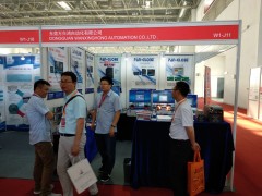 PAN-GLOBE 北京工業(yè)爐展覽會現場剪影