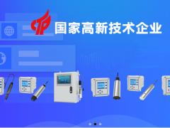 圓齒輪流量計(jì)的工作原理及安裝要求