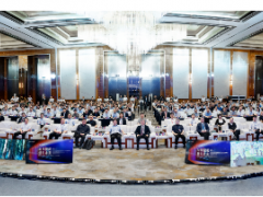 中控技術(shù)發(fā)布全球首個(gè)流程工業(yè)可信大模型TPT 2，“工業(yè)AI數(shù)據(jù)聯(lián)盟”同步成立