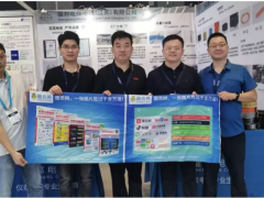 2025上海工業(yè)雙展全景復盤：圖頁網(wǎng)攜《儀表與測量控制》深度賦能，智造領(lǐng)航+傳感創(chuàng)新共繪產(chǎn)業(yè)新篇