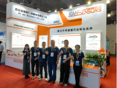 西安森瑟斯傳感器有限公司亮相行業(yè)盛會(huì)，與專(zhuān)家共話發(fā)展