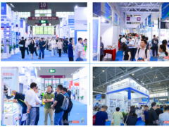 第24屆深圳國際小電機(jī)磁性材料展暨2026具身機(jī)器人、機(jī)器人技術(shù)展于2026年5月27-29日舉行