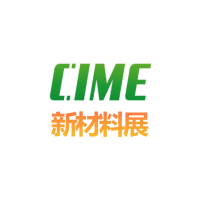 2026深圳國(guó)際鈦材料鈦制品及加工設(shè)備展覽會(huì)