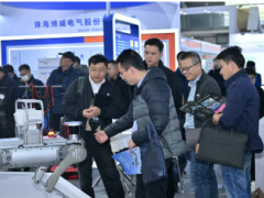 EP上海國際電力展11月18-20日亮相上海！ 聚焦能源數(shù)字化 “源-網(wǎng)-荷-儲”全鏈條布局率先劇透