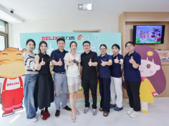 為特需兒童及家庭提供閱讀服務，德力西50個公益圖書角同步啟用