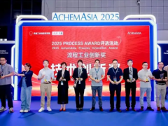 破局HART設(shè)備管理難題：上海辰竹榮獲流程工業(yè)創(chuàng)新獎(jiǎng)！