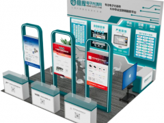 11月上海電子展預(yù)告！維庫電子市場網(wǎng)攜三家優(yōu)質(zhì)供應(yīng)商重磅亮相N5館5A161