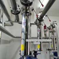 負(fù)壓除菌過濾器 負(fù)壓廢氣排放消毒滅菌器 真空泵廢氣除菌器