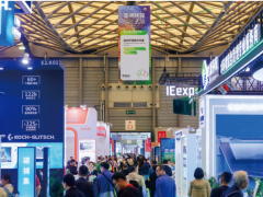 2026上海國(guó)際碳捕集、利用與封存技術(shù)展覽會(huì)暨中國(guó)CCUS技術(shù)發(fā)展論壇