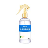 免洗抑菌噴霧抑菌噴劑oem代加工源頭生產(chǎn)廠家山東