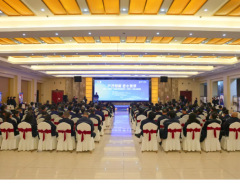 江蘇省“寶勝杯”首屆電線電纜制造工（擠塑工）職業(yè)技能競賽圓滿落幕